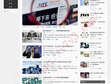 澳门6合和彩开奖结果生肖